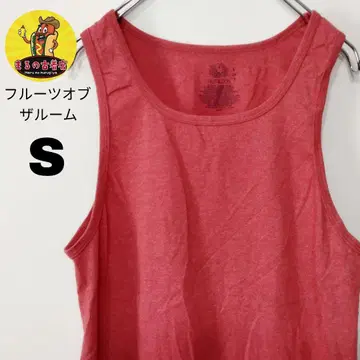 usa 구제 의류 Fruit of the loom 탱크탑 S 레드