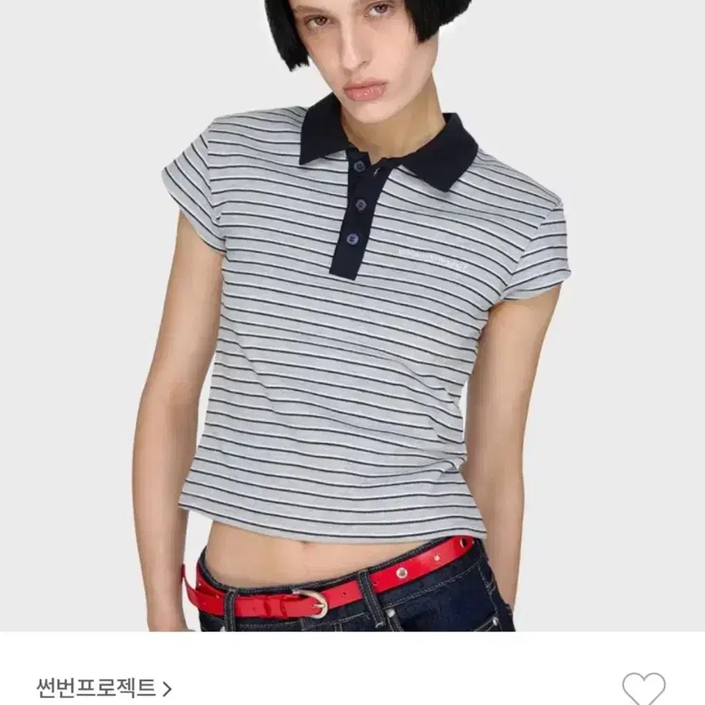 Sunburn Project Two-Way Twist T-Shirt #선번프로젝트,#썬번
