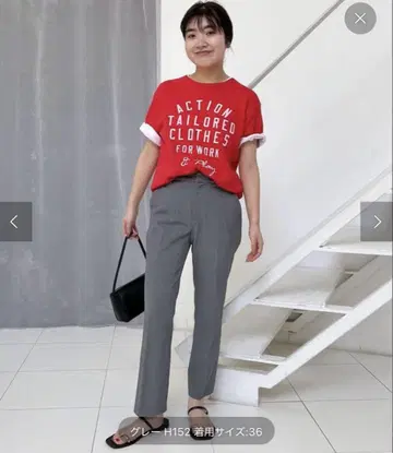SLOBE IENA petite 스틱 팬츠