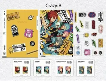 앙스타 crazy:B 중국 클리어 파일 세트 증명 사진