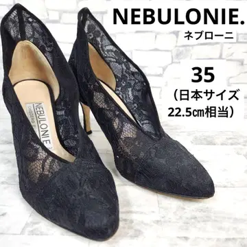 NEBULONIE 네브로니 아몬드 토 레이스 펌프스 하이힐 블랙