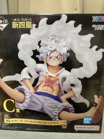몽키 D. 루피 MASTERLISE EXPIECE C 상