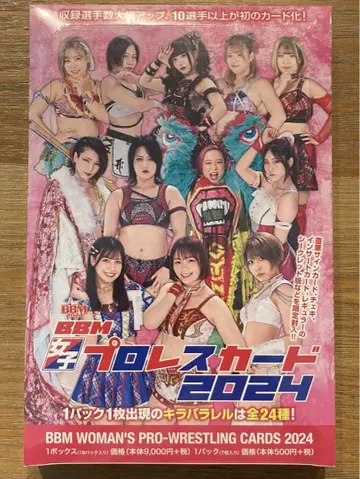 BBM 2024 여자 프로레슬링 카드 미개봉 새상품 박스 슈링크 포함