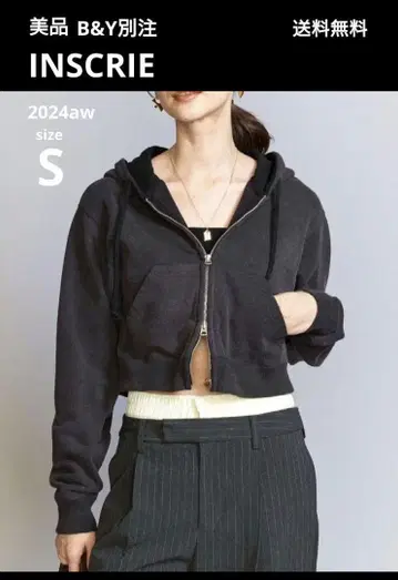 새상품급 INSCRIE BE&Y 별주 24aw 집업 숏 후디