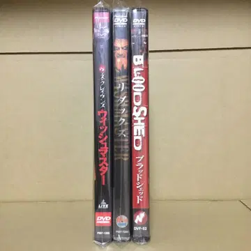위시 마스터 DVD 3 작품