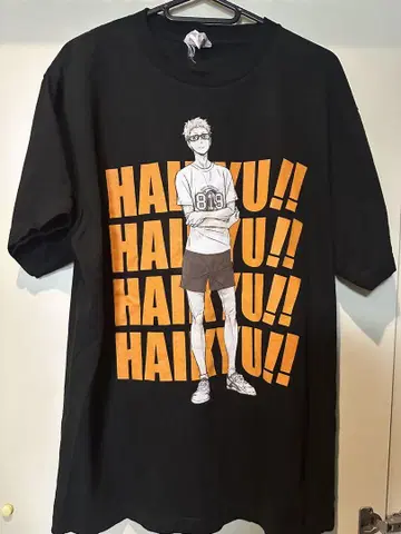 츠키시마 케이 배구 하자 티셔츠 합동 연습회 2018 L 사이즈 하이큐