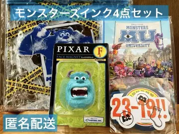 픽사 Happy 복권 제일복권 몬스터 주식회사 4종 세트