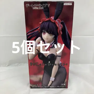 HF7522 미개봉 BiCute Bunnies 토키사키 쿠루미 블랙 5개