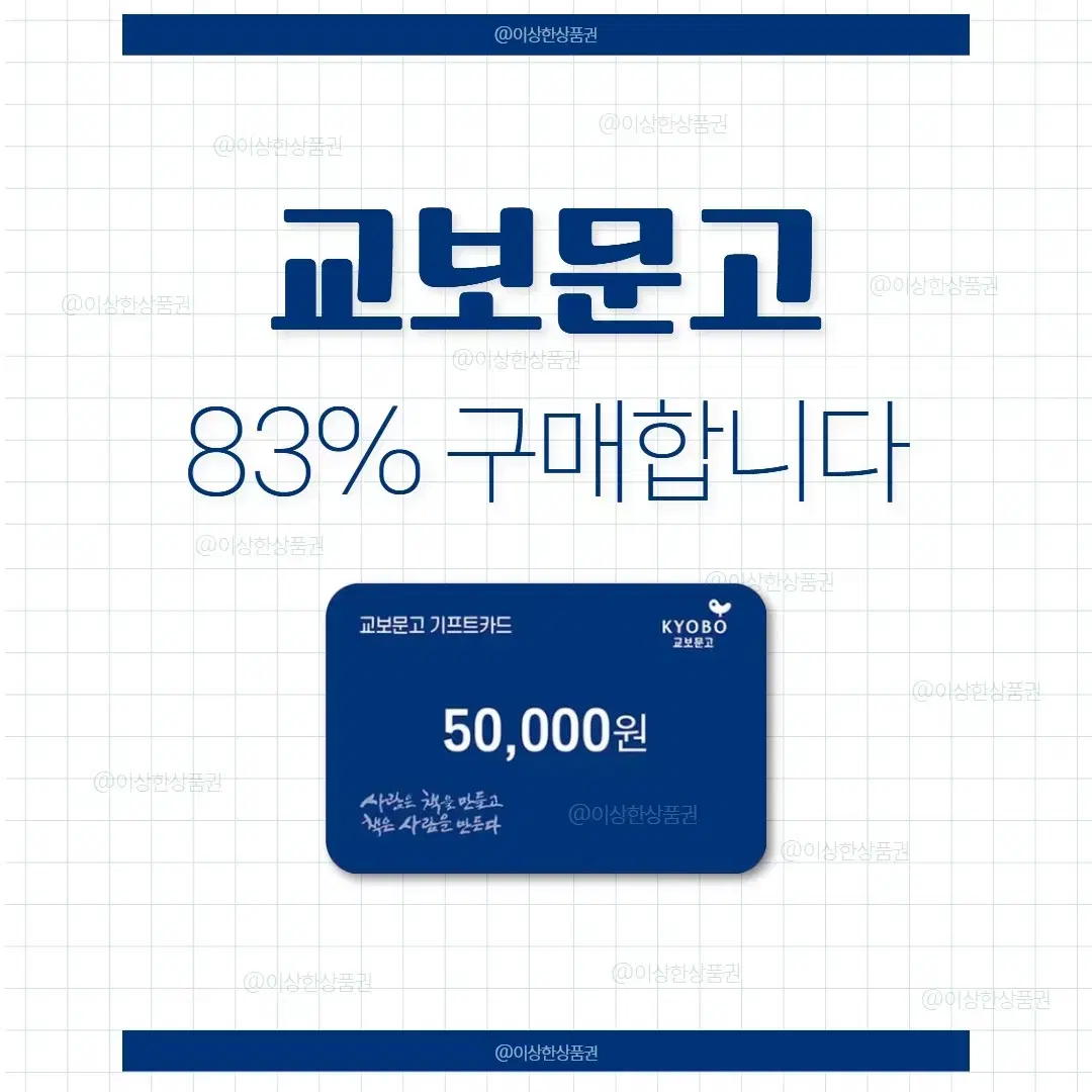 13바이낸스비트판매ム〖ㅌㄹ𝕎ℝ𝔹ℙ𝟟𝟟〗명동테더매입경북테더삽니다∂비트코인대리송금メ강남테더매입ブUSDT테더매입?loc=ko |  브랜드 중고거래 플랫폼, 번개장터