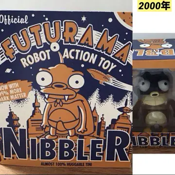FUTURAMA NIBBLER 로봇 액션 토이 2000년