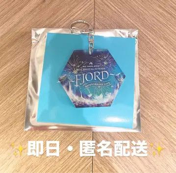 Mrs. GREEN APPLE FJORD 가챠 아크릴 키링