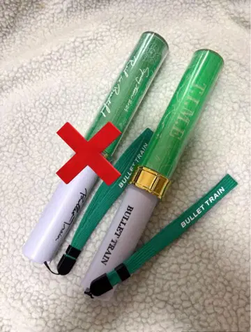 응원봉 초특급 타쿠야 타임
