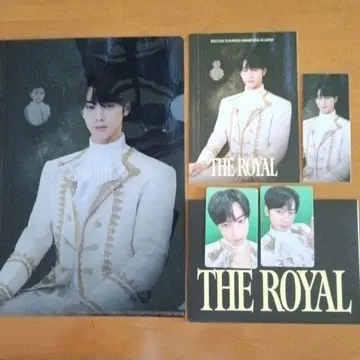 THE ROYAL 혜택 세트