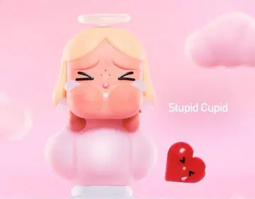 CRYBABY 사랑 때문에 울고 있는 바보 같은 큐피드