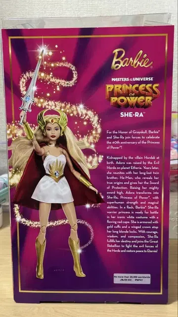 Barbie She-Ra 바비 인형