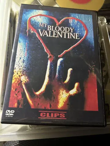 My Bloody Valentine DVD 클립