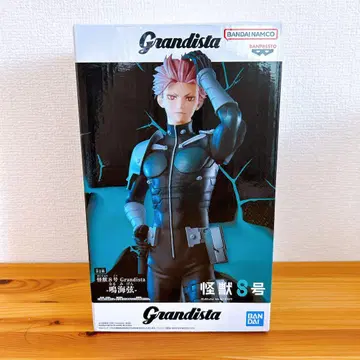 괴수 8호 나루미 줄 피규어 Grandista GEN NARUMI