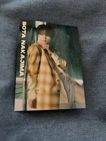 나카지마 소우타 트레이딩 카드