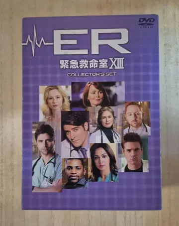 ER 응급실 X XIII 컬렉터즈 박스 (6장 세트)