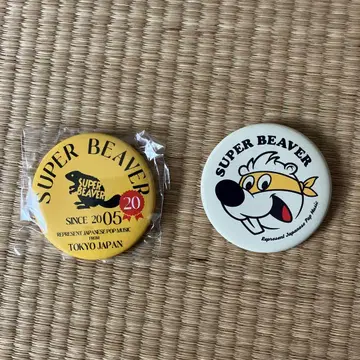 super beaver 캔뱃지 세트