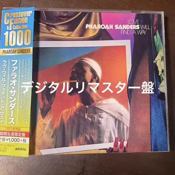 FUSION CD 파라오 샌더스/러브 윌 파인드 어 웨이