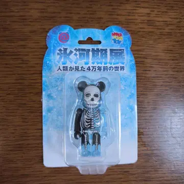 베어브릭 빙하기 전 100% 수량 한정판