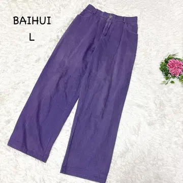 BAIHUI L 퍼플 하이 웨스트 데님 와이드 팬츠 코튼 세탁 가능