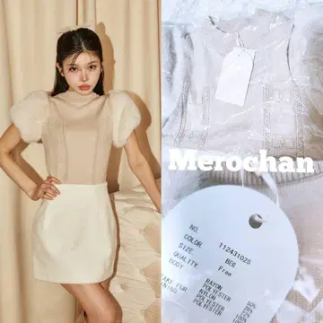 새상품 다리치 퍼 슬리브 DD 니트 탑