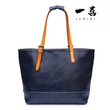 비즈니스 가방 토트백 남성용 천연 가죽 네이비 블루 D21
