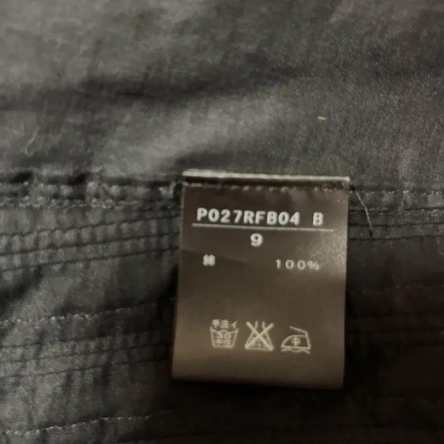 9번째 상품 이미지