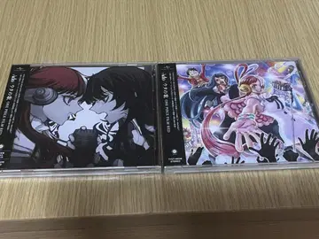 우타의 노래 Ado CD 미개봉 새상품