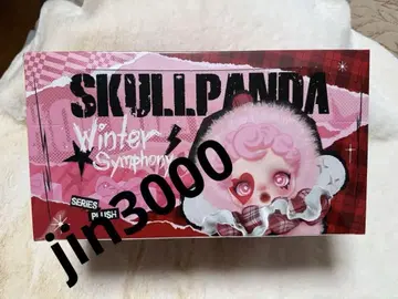 SKULLPANDA Winter Symphony 플러시