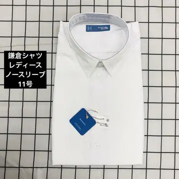 Maker's Shirt 가마쿠라 셔츠 여성용 슬리브리스 231
