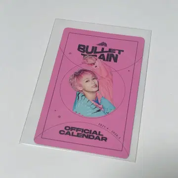 초특급 슈야 트레이딩 카드 달력