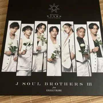 3대째 JSB 라이브 투어 Land off promise