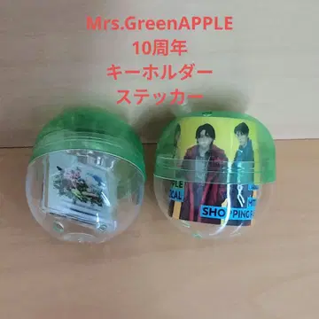 Mrs.GreenAPPLE 10주년 가챠가챠 키링 스티커 세트