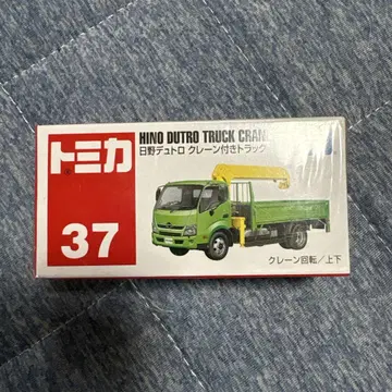 토미카 HINO DUTRO TRUCK CRANE 37