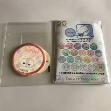 디즈니 LeeNabell 와펜 20주년