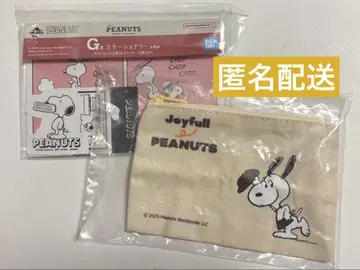 스누피 PEANUTS 파우치 조이풀 스티커 제일복권