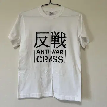 CRASS ANTI-WAR 반전 티셔츠 미사용 새상품 보관품 S 사이즈