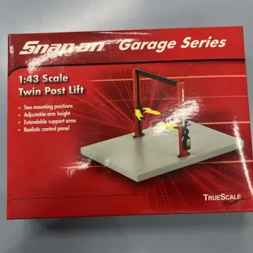 Snap-on 스냅온 차고 시리즈 1:43 리프트