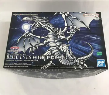 Figure-rise Standard Amplified 푸른 눈의 백룡