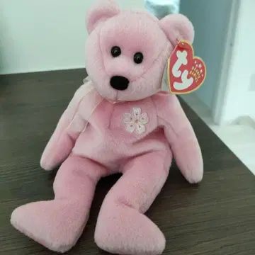 Ty Beanie Babies Sakura II 봉제 인형