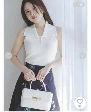 Sustainable 카라 부착 니트 풀오버 스나이델