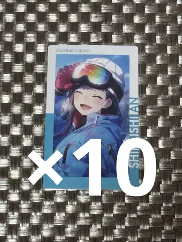 프로세카 에픽 카드 에피카 13C 13c 시로이시 안