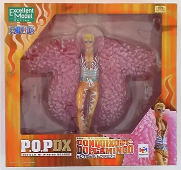 메가하우스 P.O.P. NEO DX 도플라밍고