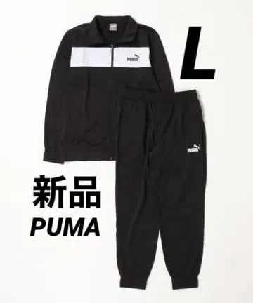 새상품 L PUMA 남성용 저리 상하의 세트 트랙 슈트 블랙 검정