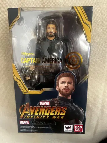 반다이 SHFiguarts 캡틴 아메리카