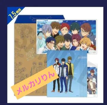 Free! Dive to the Future 메모리얼 세트