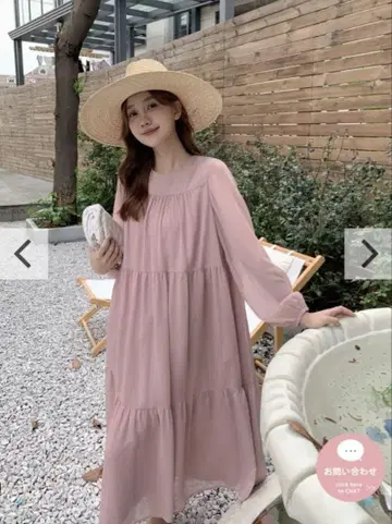 미착용 새상품 벌스데이 바쉬 블루 쉬폰 원피스